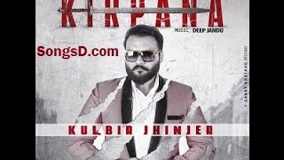 Kirpana by kulvir jhinjer official [upl. by Whang]