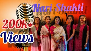 Nari Shakti A Song dedicated to Indian Women [upl. by Wsan]