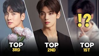 Top 10 Most Handsome Korean Actors 2023 Updated [upl. by Yelkreb]