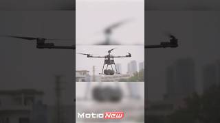 MotioNew  Heavy Payload Multirotor Hexacopter Quadcopter [upl. by Rurik]