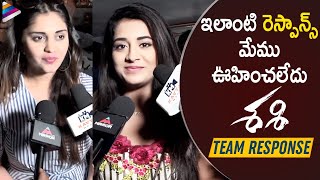 Sashi Telugu Movie Team Response  Aadi Sai Kumar  Surbhi  Rashi Singh  Telugu FilmNagar [upl. by Orms]