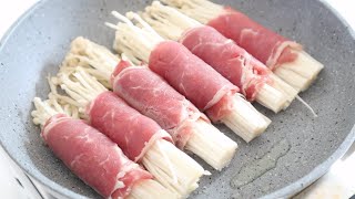 BEEF ENOKI ROLL RECIPE  ENOKI MUSHROOM WRAPPED WITH BEEF [upl. by Leonhard]