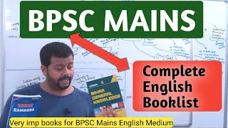 English Medium Booklist for BPSC Mains  BPSC Mains Booklist  67th BPSC Booklist [upl. by Amilb663]