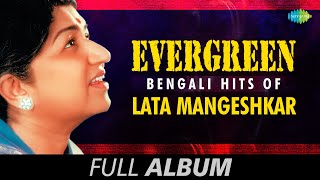 Evergreen Bengali hits of Lata Mangeshkar  Bengali Film Song Audio Jukebox  Lata Mangeshkar Songs [upl. by Alya]