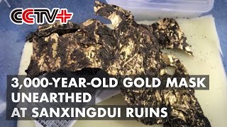 3000yearold Gold Mask Unearthed at Sanxingdui Ruins [upl. by Annhoj]