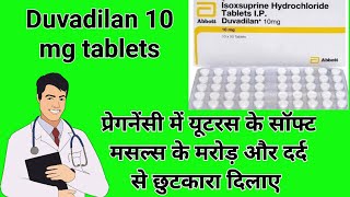 Tamsulosin hydrochloride amp dutasteride tablets in hindi  Urimax d tablet [upl. by Tristram407]