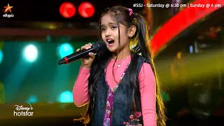 தெறி Performance Rihana 🔥  Super Singer Junior [upl. by Llezom650]