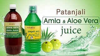 Patanjali Amla Aloevera Juice  Patanjali Ayurved [upl. by Tate]