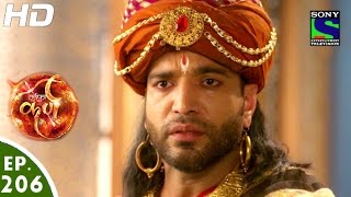 Suryaputra Karn  सूर्यपुत्र कर्ण  Episode 206  2nd April 2016 [upl. by Shulins]