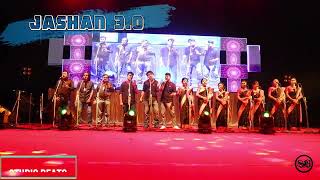 Jashan 30  SRK Performance  Studio Beats  Kailashahar [upl. by Antipus]