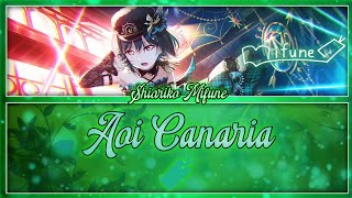 Aoi Canaria 翠いカナリア  Shioriko Mifune FULL ENGROM LYRICS  Love Live [upl. by Ahseram]