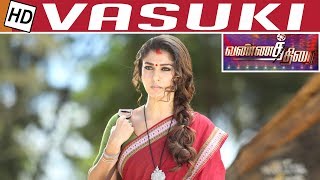 Nayantharas Vasuki is a Brilliant Movie  Vasuki Tamil Movie Review  Vannathirai [upl. by Anglo]