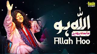 Allah Hoo Allah Hoo  Abida Parveen  Eagle Stereo  HD Video [upl. by Thurmann]