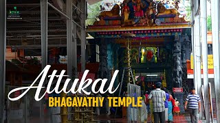 Attukal Bhagavathy Temple Trivandrum  Famous Ancient Hindu Pilgrimage Centre  Kerala Tourism [upl. by Itsrik]