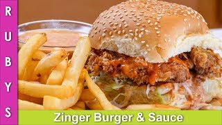 Zinger Burger Khatharnak Crispy Chicken Burger amp Sauce Recipe in Urdu Hindi  RKK [upl. by Cesare]