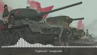 Nightcore  Smuglyanka Смуглянка  Ukrainian [upl. by Atinwahs187]