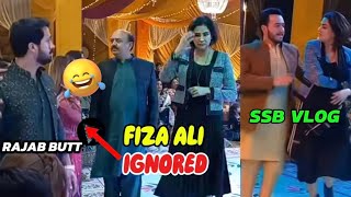 Fiza Ali Insulted To Rajab Butt at Ssb Vlogs Wedding🤣 rajabbutt94 Shahbazbukhari145 [upl. by Brietta]