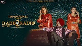 Jattan De Munde  Tarsem Jassar Nimrat Khaira Full Song Punjabi Songs 2019 [upl. by Jacenta499]