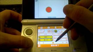 New Tools Tutorial  Flipnote Studio 3D [upl. by Amsed]