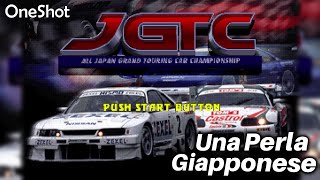 Lincredibile gioco dimenticato sul JGTC  OneShot [upl. by Anidene]