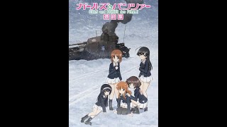 Gadis dan Tank  Download Anime Girls und Panzer das Finale 4 Saishuushou 4 [upl. by Eemia]