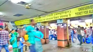 Howrah Ticket Counter  Full Tour from booking ticket to train [upl. by Clellan534]