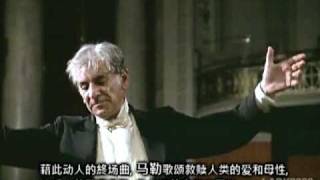 马勒第8号交响曲 终场曲 Mahler 8th Symphony  Finale  Leonard Bernstein [upl. by Amora196]