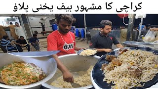 Karachi Famous Yakhni Beef Pulao Recipe Hyderabadi Style [upl. by Godliman119]