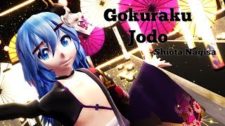 【MMD】Gokuraku Jodo 【Shiota Nagisa】 [upl. by Lina486]