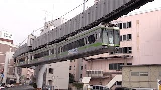 Shonan Monorail Enoshima to Ōfuna 湘南モノレール タイムラプス Timelapse cab view PART 1 [upl. by Lotsyrc493]