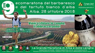 2018 ecomaratona del barbaresco 2018 live [upl. by Hansiain949]