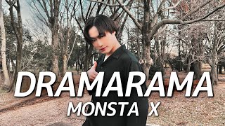 Dance Video MONSTA X 몬스타엑스  DRAMARAMA [upl. by Lorraine517]