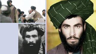 Mullah Umar life biography in one video Biography of Mullah Umar mullahumar taliban [upl. by Uaeb]