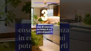 3 scelte di tendenza in cucina di cui potresti pentirti arredamento interiordesign [upl. by Eet]