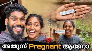 അമ്മൂസ് pregnant ആണോ😱  Wayanadan vloger [upl. by Naval]