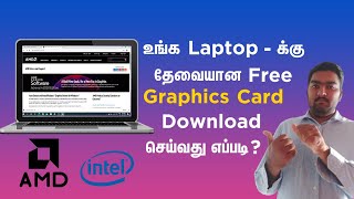 How to Download amp Install Graphics Driver for Windows Laptop Pc Tamil  Intel  AMD [upl. by Aliab]