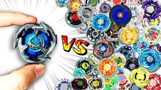 BEYBLADE X vs METAL FIGHT BEYBLADES [upl. by Ayaet302]