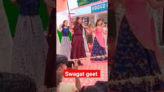 swagat geet [upl. by Silenay968]