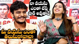 Actress Ester Noronha FUNNY Comments On Her Age  Ester Noronha Interview  Noel Sean Daily Culture [upl. by Eniarral]