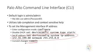 Palo Alto Initial Configuration [upl. by Belford558]