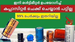 capacitor checking with multimeter malayalam [upl. by Halivah]