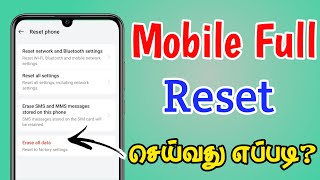 Android Mobile Reset Tamil  How to Reset Mobile in Tamil  Phone Reset  TMM Tamilan [upl. by Ruhtracm186]