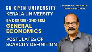 BA DEGREE 2nd SEM GENERAL ECONOMICS anilkumareconlab snuniversity keralauniversity badegree [upl. by Brunella]