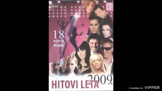 Ana Kokic  Letnja sema  Audio 2009 [upl. by Drais]