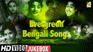 Evergreen Bengali Songs  Superhit Bengali Movie Songs Video Jukebox [upl. by Lohner]