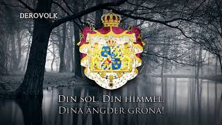 National Anthem of Sweden  quotDu gamla du friaquot [upl. by Tatiana]