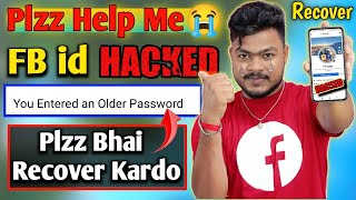 Facebook Id Hack Ho Gaya Kaise Theek Karen 2022  facebook id hack recover in hindi [upl. by Domenic]