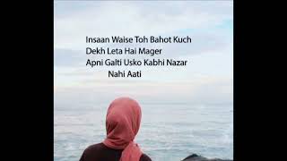 Best Islamic Status for WhatsApp in Urdu  new Islamic Status Video Image Collection ⭐ [upl. by Murrell869]