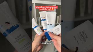 Which Round Lab sunscreen is right for YOU 🩵kbeauty roundlab koreansunscreen roundlabsunscreen [upl. by Ambie]