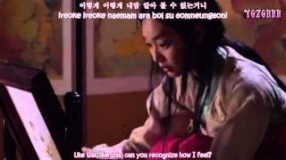 Baek Ji Young  Love and Love FMV Arang and The Magistrate OST ENGSUB  Romanization  Hangul [upl. by Aened288]